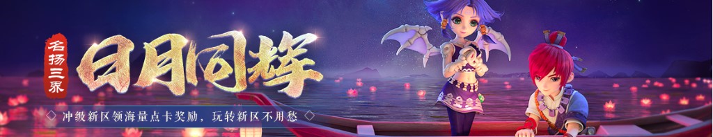 免费成人在线电影